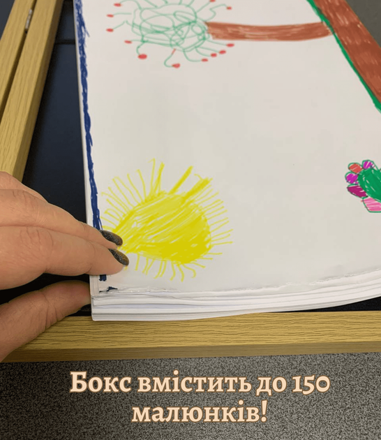 Рамка-бокс для дитячих малюнків Memorik, художня фоторамка А4, відкривається спереду, для мистецьких проектів, школи, дому (до 150 малюнків), чорна - Фото 4 Рамка-бокс для дитячих малюнків Memorik, художня фоторамка А4, відкривається спереду, для мистецьких проектів, школи, дому (до 150 малюнків), чорна - изображение 4