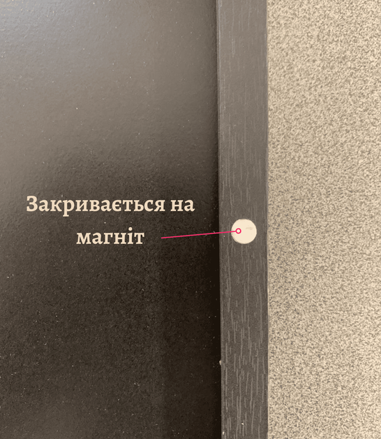 Рамка-бокс для дитячих малюнків Memorik, художня фоторамка А4, відкривається спереду, для мистецьких проектів, школи, дому (до 150 малюнків), чорна - Фото 9 Рамка-бокс для дитячих малюнків Memorik, художня фоторамка А4, відкривається спереду, для мистецьких проектів, школи, дому (до 150 малюнків), чорна - изображение 9