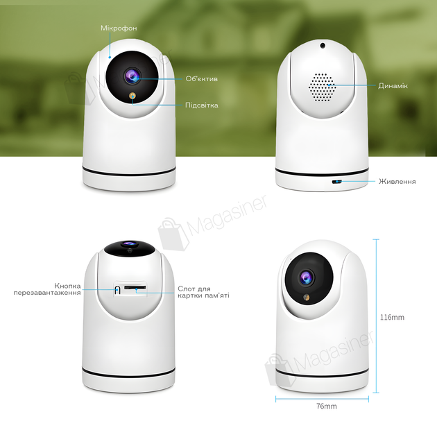 Камера видеонаблюдения со слежением за объектом Smart Wi-Fi Camera Tuya Y27 с картой памяти 64 Гб в комплекте (2792-1) - Фото 2 Камера видеонаблюдения со слежением за объектом Smart Wi-Fi Camera Tuya Y27 с картой памяти 64 Гб в комплекте (2792-1) - изображение 2