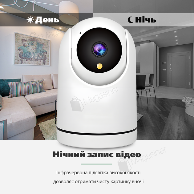 Камера видеонаблюдения со слежением за объектом Smart Wi-Fi Camera Tuya Y27 с картой памяти 64 Гб в комплекте (2792-1) - Фото 4 Камера видеонаблюдения со слежением за объектом Smart Wi-Fi Camera Tuya Y27 с картой памяти 64 Гб в комплекте (2792-1) - изображение 4