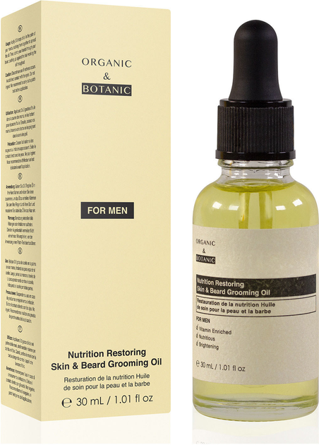 Арганова олія для обличчя Organic & Botanic Nutrition Restoring Skin & Beard Grooming Oil 30 мл (7061284414948) - зображення 1
