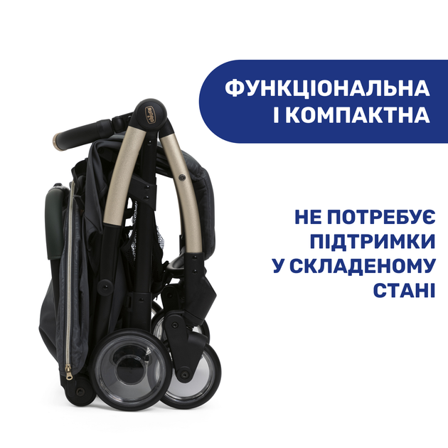 Прогулочная коляска Chicco Goody Plus City Map Re-Lux (79877.57) - изображение 10