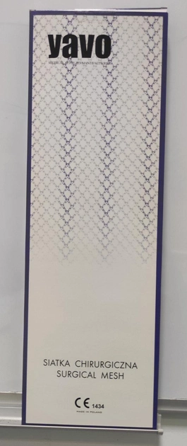 Сетка хирургическая частично рассасывающаяся YAVO сополимер PC-Mesh Прямоугольная 10х30 см Бело-фиолетовая (5901748152820) - изображение 2