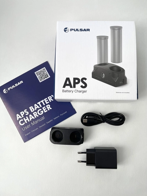 Зарядний пристрій Pulsar для акумуляторних батарей APS2 та APS3 - изображение 1