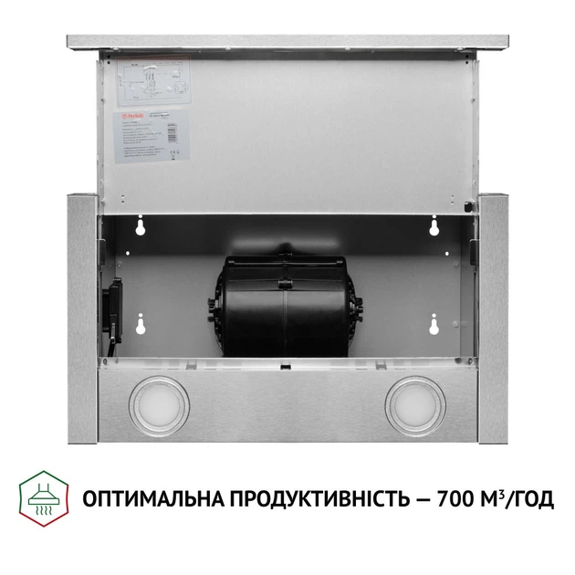 Кухонная вытяжка Perfelli TL 5212 I 700 LED, нерж. сталь телескопическая встраиваемая в шкаф, шириной 50 см - изображение 7