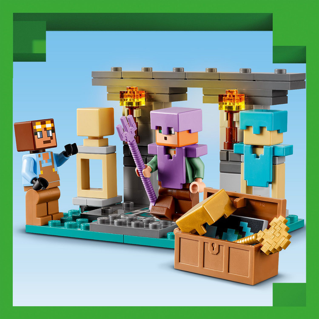Zestaw klocków LEGO Minecraft Zbrojownia 203 elementy (21252) - obraz 7