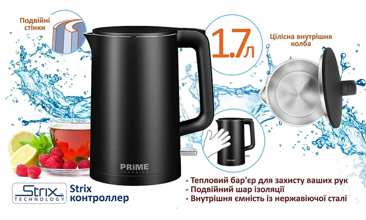 Электрочайник PRIME Technics PKP 1765 B - изображение 3