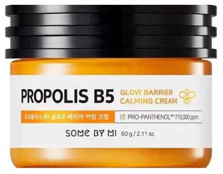 Krem Some By Mi Propolis B5 Glow Barrier Calming Cream kojący propolisowy o działaniu rozświetlającym 60 g (8809647391784) - obraz 1