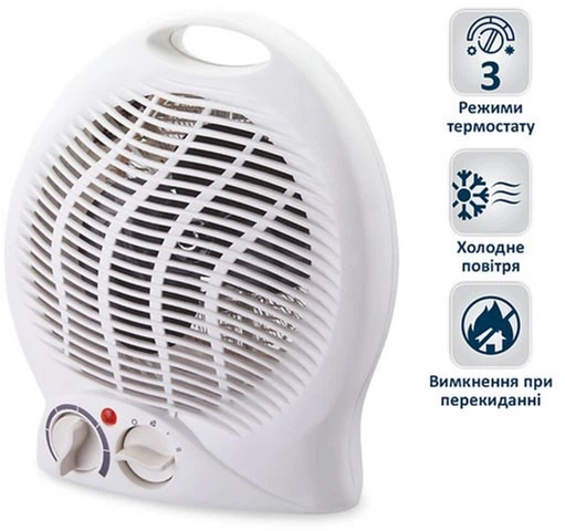 Тепловентилятор PRIME Technics HFV 215 - Фото 2 Тепловентилятор PRIME Technics HFV 215 - зображення 2