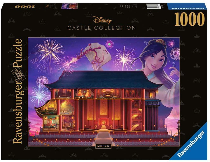 Пазл Ravensburger Disney Mulan 1000 елементів (4005556173327) - зображення 1