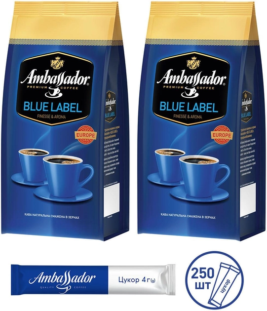 Акція на Набір кави в зернах Ambassador Blue Label 1 кг х 2 шт + цукор у стіках 250 шт х 4 г від Rozetka