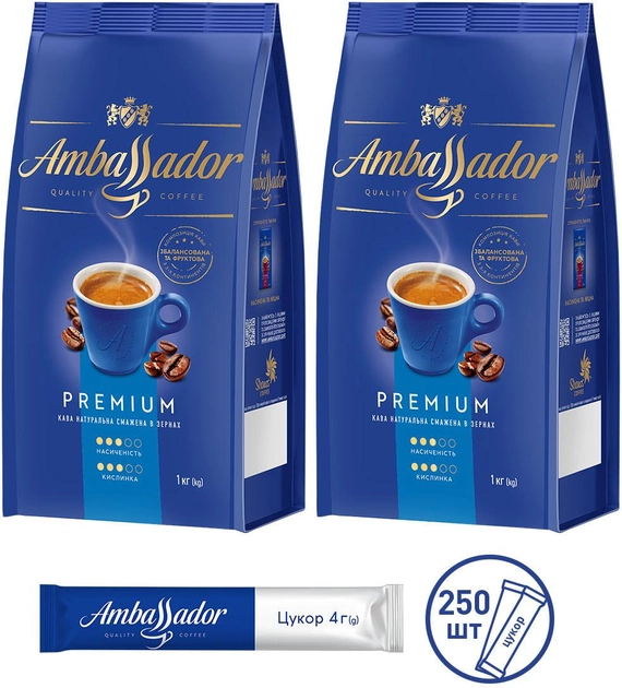 Акция на Набір кави в зернах Ambassador Premium 1 кг х 2 шт + цукор у стіках 250 шт х 4 г от Rozetka