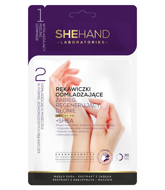 Rękawiczki SheHand odmładzające zabieg regenerujący dłonie (5902838921654) - obraz 1