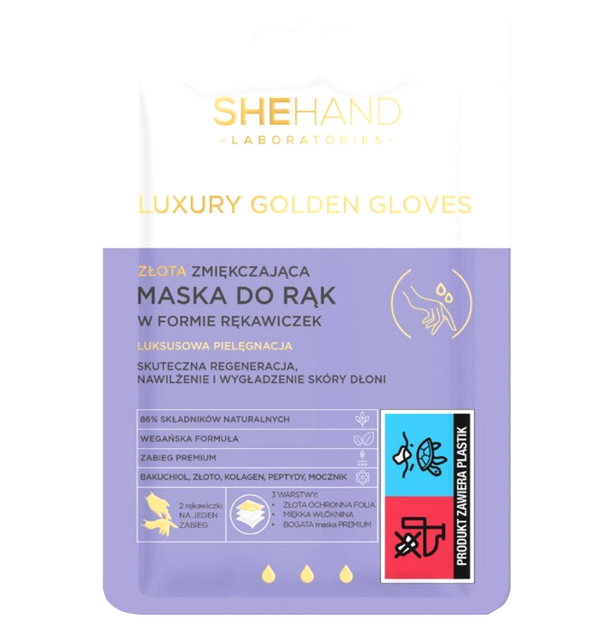 Maska do rąk SheHand Luxury Golden złota zmiękczająca (5903031258080) - obraz 1