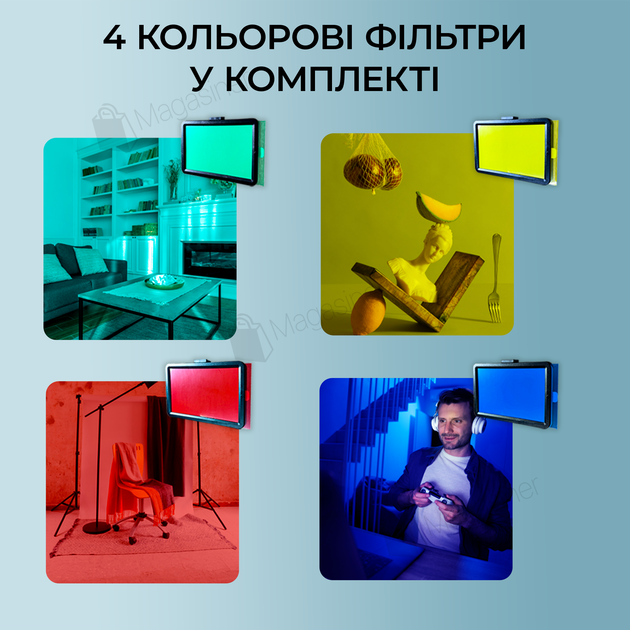 Монопод 157 см з bluetooth пультом з відеосвітлом 15х10 см та кольоровими пластинами (2739-1) - зображення 3