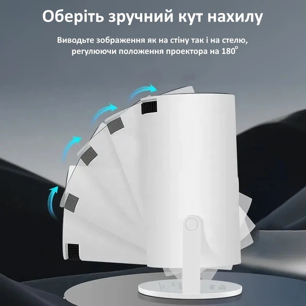 LED проектор Magcubic HY 300, Android 11 TV, Dual Wifi 6, 200 ANSI, Allwinner H713, BT5.0, 1280*720P + пульт дистанционного управления - Фото 4 LED проектор Magcubic HY 300, Android 11 TV, Dual Wifi 6, 200 ANSI, Allwinner H713, BT5.0, 1280*720P + пульт дистанционного управления - изображение 4