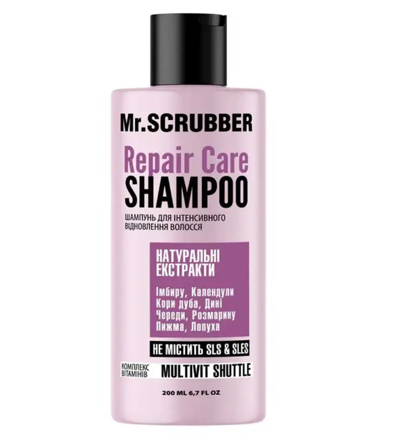 Шампунь для інтенсивного відновлення волосся Repair Care Mr.SCRUBBER - Фото 1 Шампунь для інтенсивного відновлення волосся Repair Care Mr.SCRUBBER - зображення 1