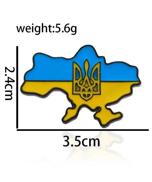 Значок Україна з Гербом - Фото 5 Значок Україна з Гербом - зображення 5