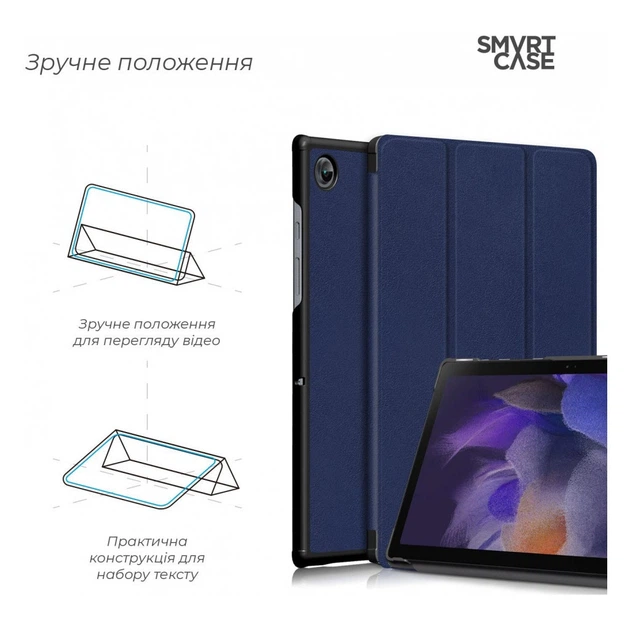 Чехол для планшета Armorstandart Smart Case Samsung Galaxy Tab A9 Blue (ARM70987) - изображение 4