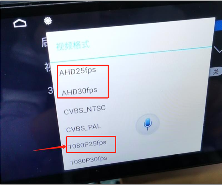 Широкоугольная камера заднего вида формат AHD 1080 для авто RCA - изображение 6
