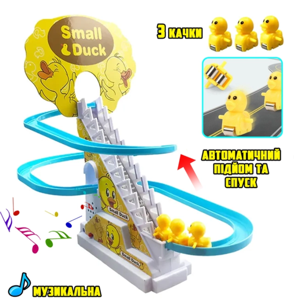 Интерактивная музыкальная игрушка горка трек с утками TOPA Small Duck Веселые утки - изображение 3
