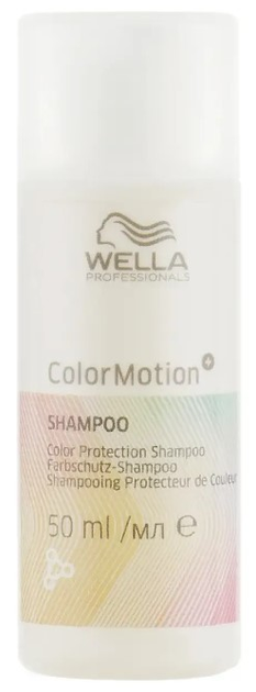 Акція на Шампунь Wella Professionals ColorMotion+ Shampoo для збереження кольору 50 мл (3614226750709/4064666318141) від Rozetka