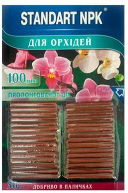 Удобрение палочки Standart NPK 10-8-10 для орхидей 30 шт х 4 упаковки (4820072977224) 