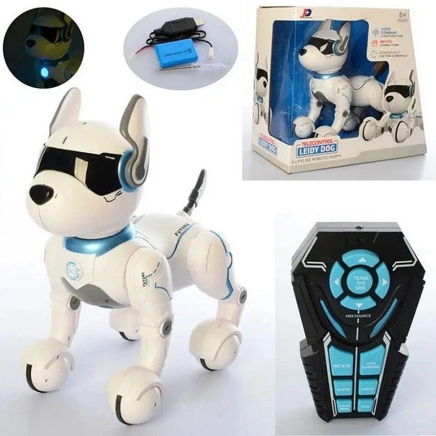 Детская интерактивная собака робот JIN XING DA на