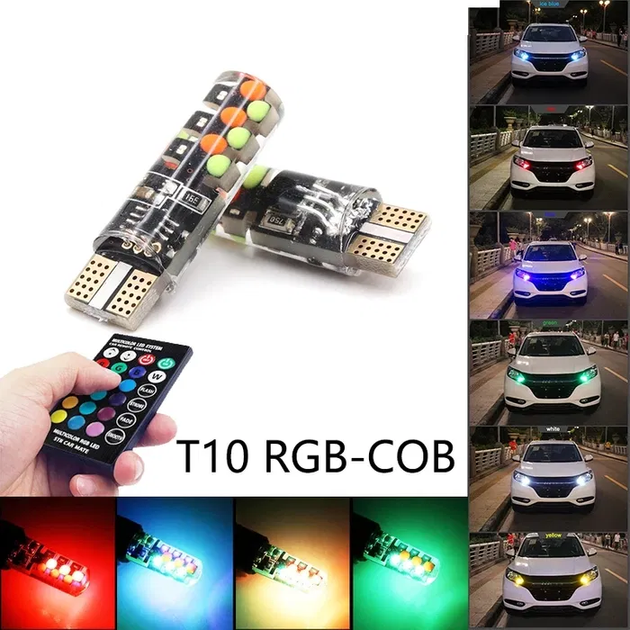 Автомобильные светодиодные габариты с пультом RGB T10 (2 шт) - изображение 6