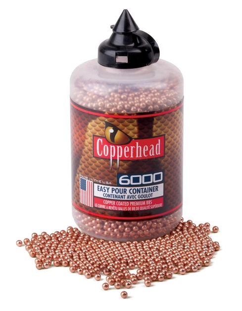 Шарики ВВ Crosman Copperhead омедненные 6000 шт. - изображение 1