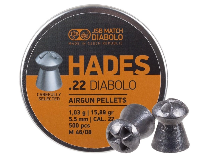Пули пневматические JSB Hades 5.5 mm, 250 шт, 1.03 гр - изображение 2
