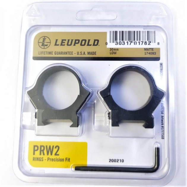 Кольца стальные Leupold PRW2 30 мм, низкие - изображение 1