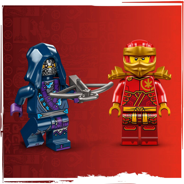 Конструктор LEGO NINJAGO Атака повсталого дракона Кая 24 деталей (71801) - зображення 6