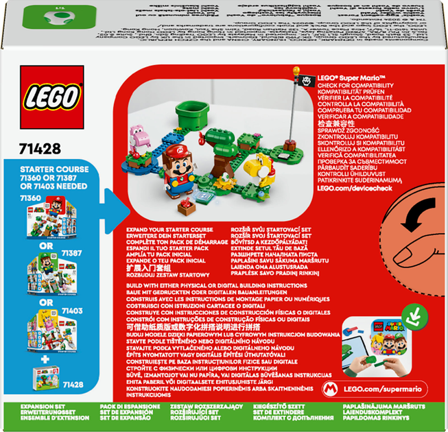 Конструктор LEGO Прекрасний ліс Yoshi. Додатковий набір 107 деталей (71428) - зображення 8