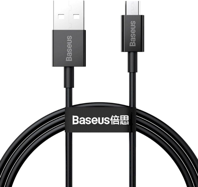 Kabel Baseus Superior Series Fast Charging Data Cable USB to Micro 2 A 2 m Black (CAMYS-A01) - obraz 1