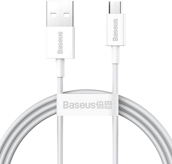 Kabel Baseus Superior Series Fast Charging Data Cable USB to Micro 2 A 2 m White (CAMYS-A02) - obraz 1