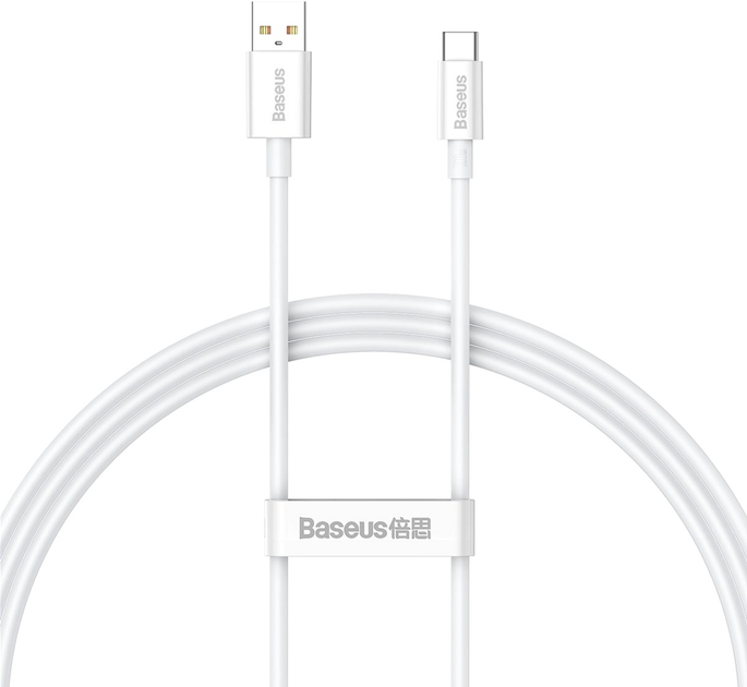 Kabel Baseus USB 2.0 AM-Type-C m, 1 m, 5 A, (CAYS001302) - obraz 1