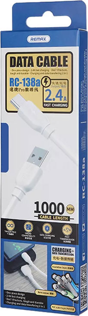 Кабель Remax Suji Series USB to Type-C White (RC-138a White) - зображення 2