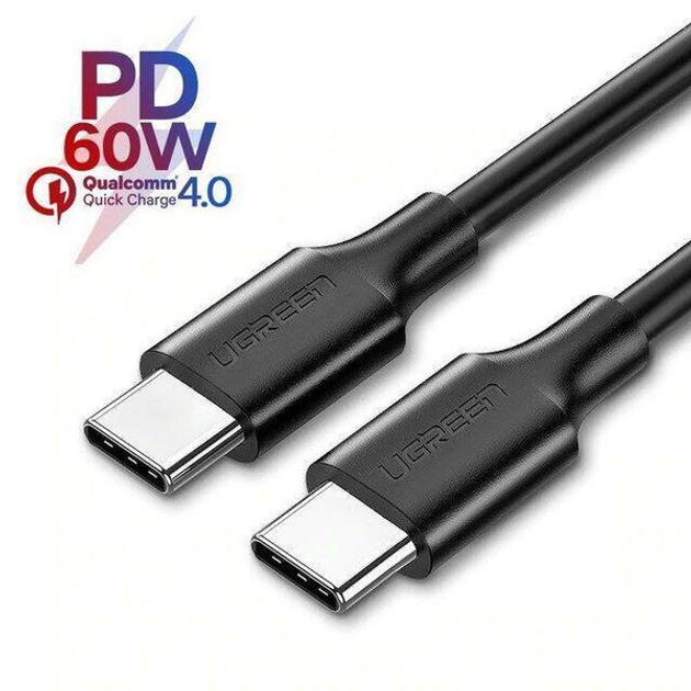 Kabel Ugreen US286 Type-C - Type-C 3 A Cable 0.5 m Black (6957303859962) - obraz 2