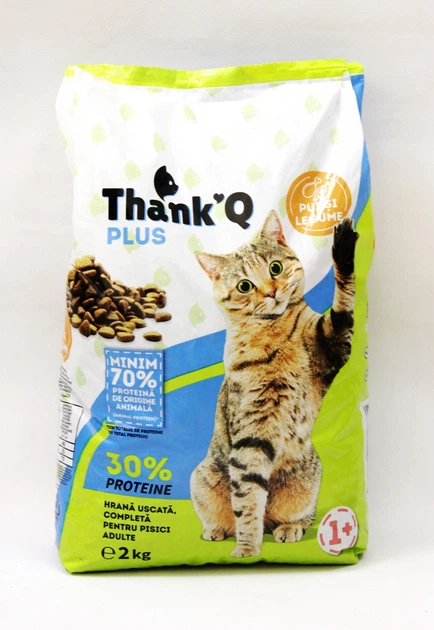 Корм для котів Thank`Q Plus Pisici з куркою для дорослих котів 2 кг - Фото 2 Корм для котів Thank`Q Plus Pisici з куркою для дорослих котів 2 кг - зображення 2
