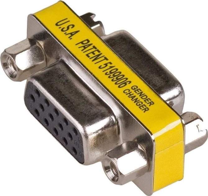 Adapter Akyga D-Sub 15 pin - D-Sub 15 pin F/F Silver (5901720131249) - obraz 2