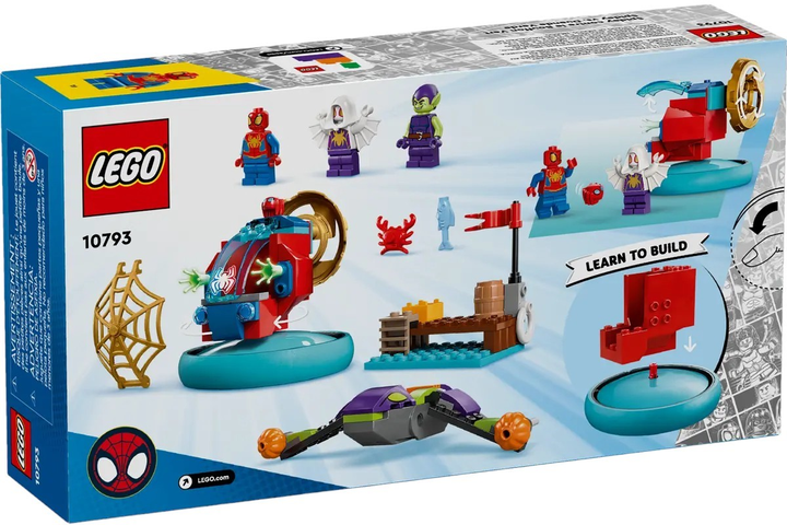 Zestaw klocków LEGO Marvel Spidey kontra Zielony Goblin 84 elementy (10793) - obraz 9