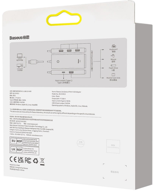 USB Hub Baseus Lite Series 4-Port USB Type-A HUB Adapter (WKQX030101) - obraz 6
