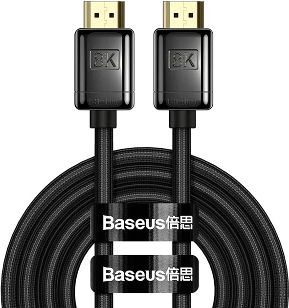 Кабель Baseus HDMI м - M, 2 м, V2.1 8K, High Definition Series (WKGQ000101) - зображення 1