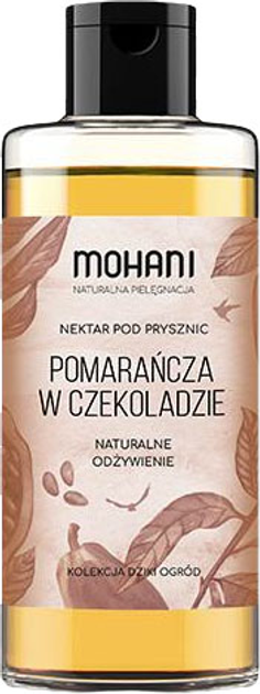 Żel pod prysznic Mohani Dziki Ogród pomarańcza w czekoladzie 300 ml (5902802721747) - obraz 1