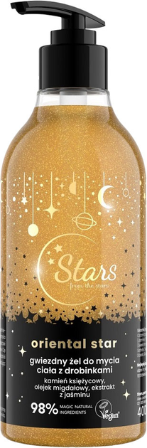 Żel do mycia ciała Stars from The Stars Oriental Star gwiezdny z drobinkami 400 ml (5904209844845) - obraz 1