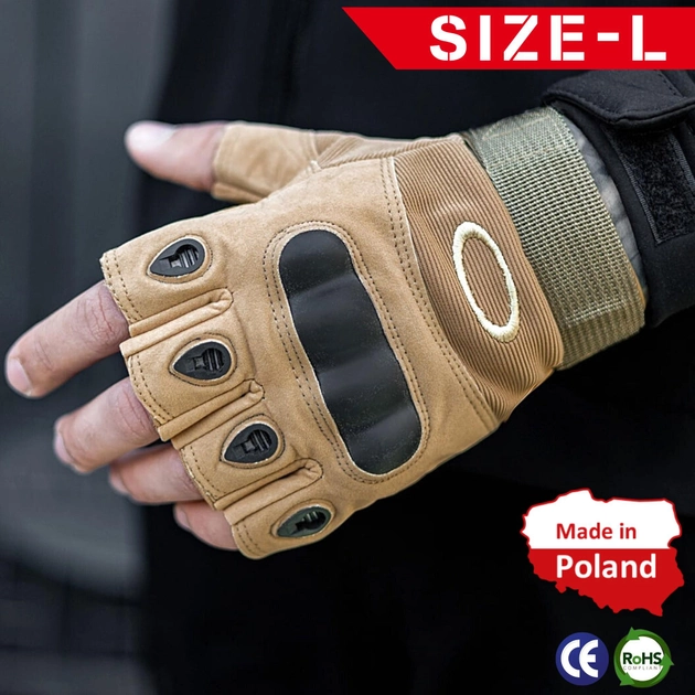 Тактичні Військові Рукавички Без Пальців Для Військових з накладками Койот Tactical Gloves PRO Coyot L Безпалі Армійські Штурмові - зображення 1