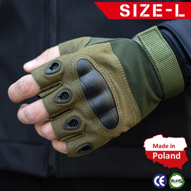Тактические Военные Перчатки Без Пальцев Для Военных с накладками Хаки Tactical Gloves PRO Olive L Беспалые Армейские Штурмовые - изображение 1