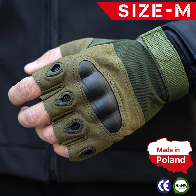 Тактичні Військові Рукавички Без Пальців Для Військових з накладками Олива Tactical Gloves PRO Olive M Безпалі Армійські Штурмові - зображення 1