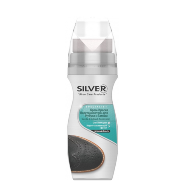 Крем-краска для замши Silver Premium 75 мл черный - Фото 1 Крем-краска для замши Silver Premium 75 мл черный - изображение 1